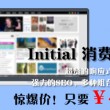 118图库+彩图118库118图库今晚开什么号码